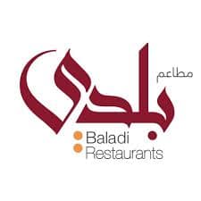 مطعم الرياض البلدي