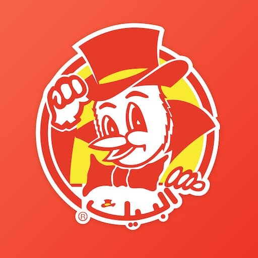مطاعم البيك المحدودة